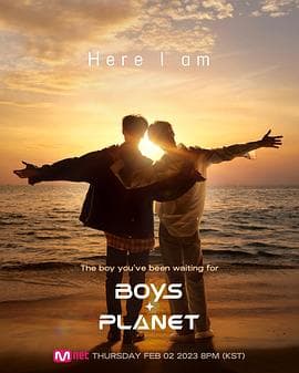 Boys Planet海报