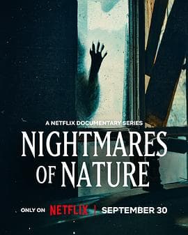 大自然恐怖故事第二季海报